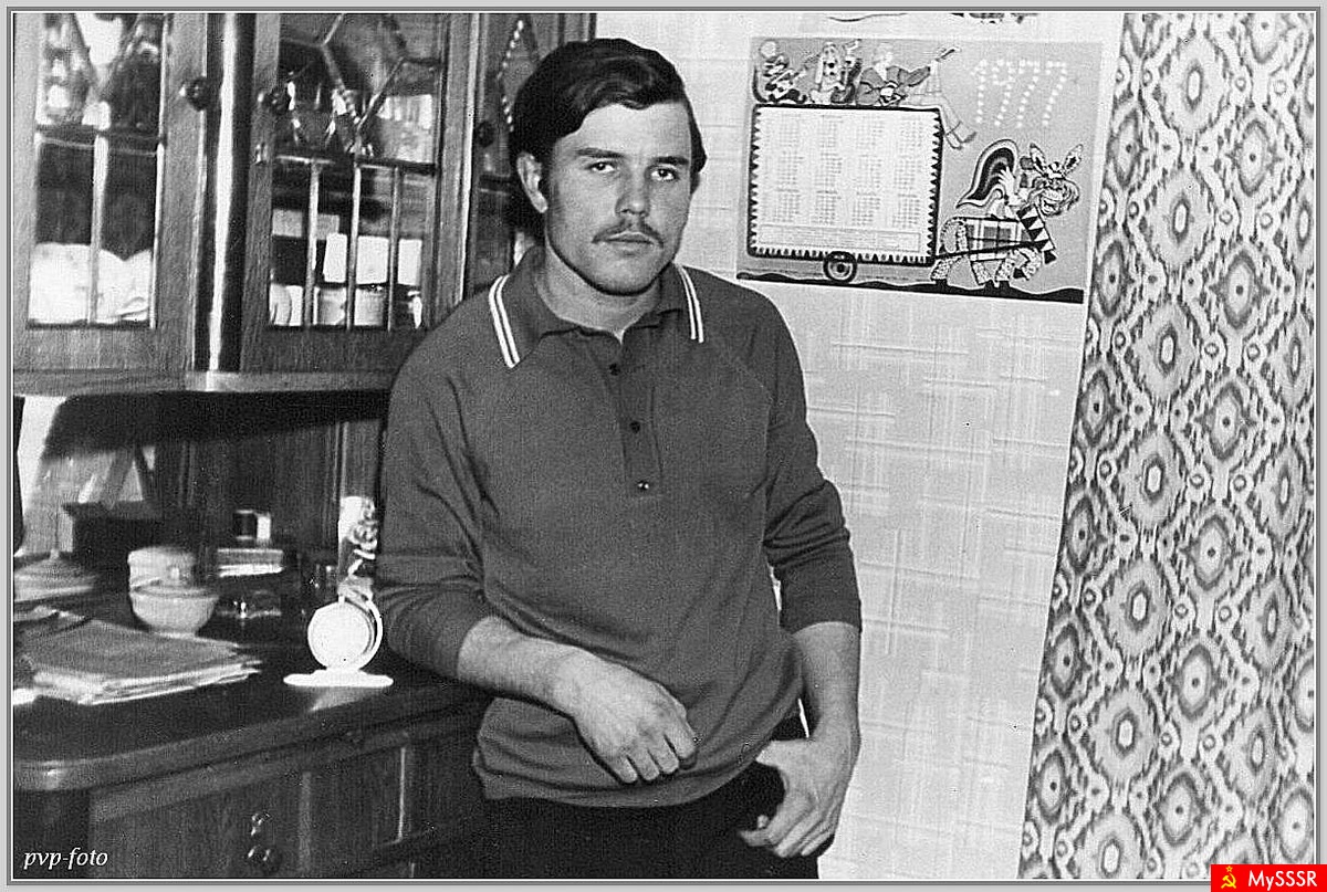   1977 .