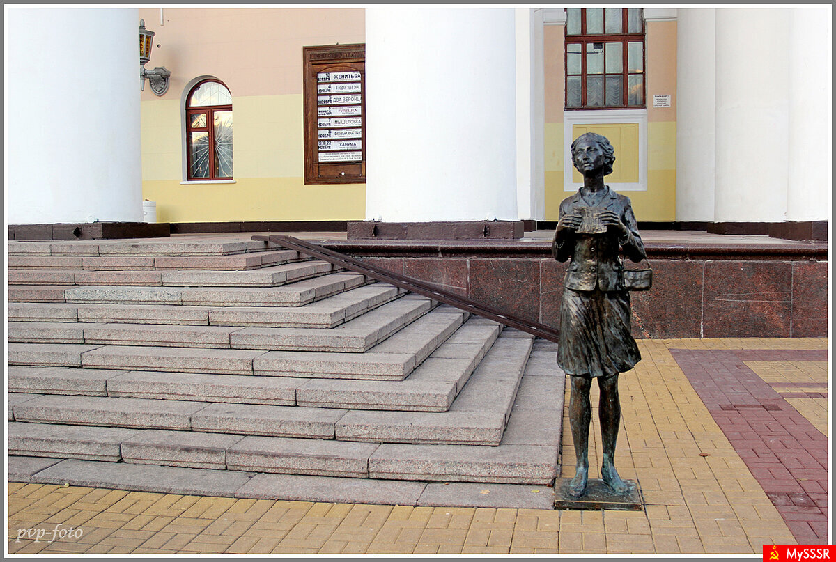 У вас нет лишнего билетика?